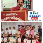 कोटा: निरंजन केसरवानी महाविद्यालय के वार्षिकोत्सव में पहुँचे विधायक अटल श्रीवास्तव, शेड व अहाता निर्माण की घोषणा