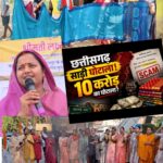 आंगनबाड़ी साड़ी घोटाला: 500 की साड़ी में 90 लाख का खेल, जांच में खुल रही भ्रष्टाचार की परतें